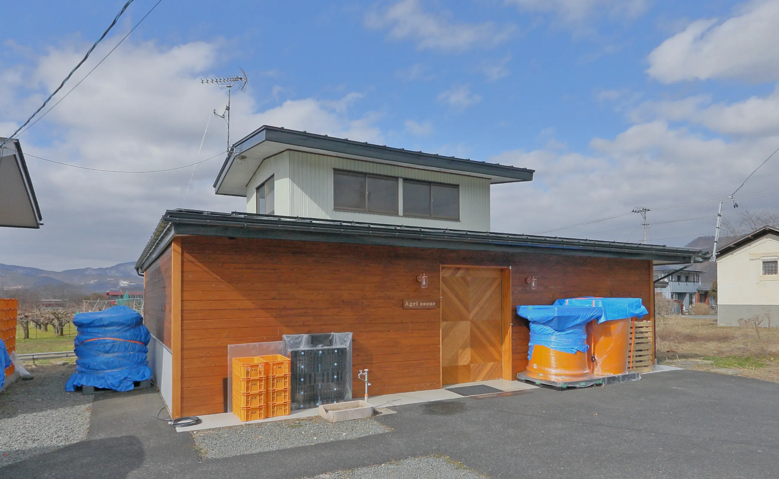 アグリ・クール