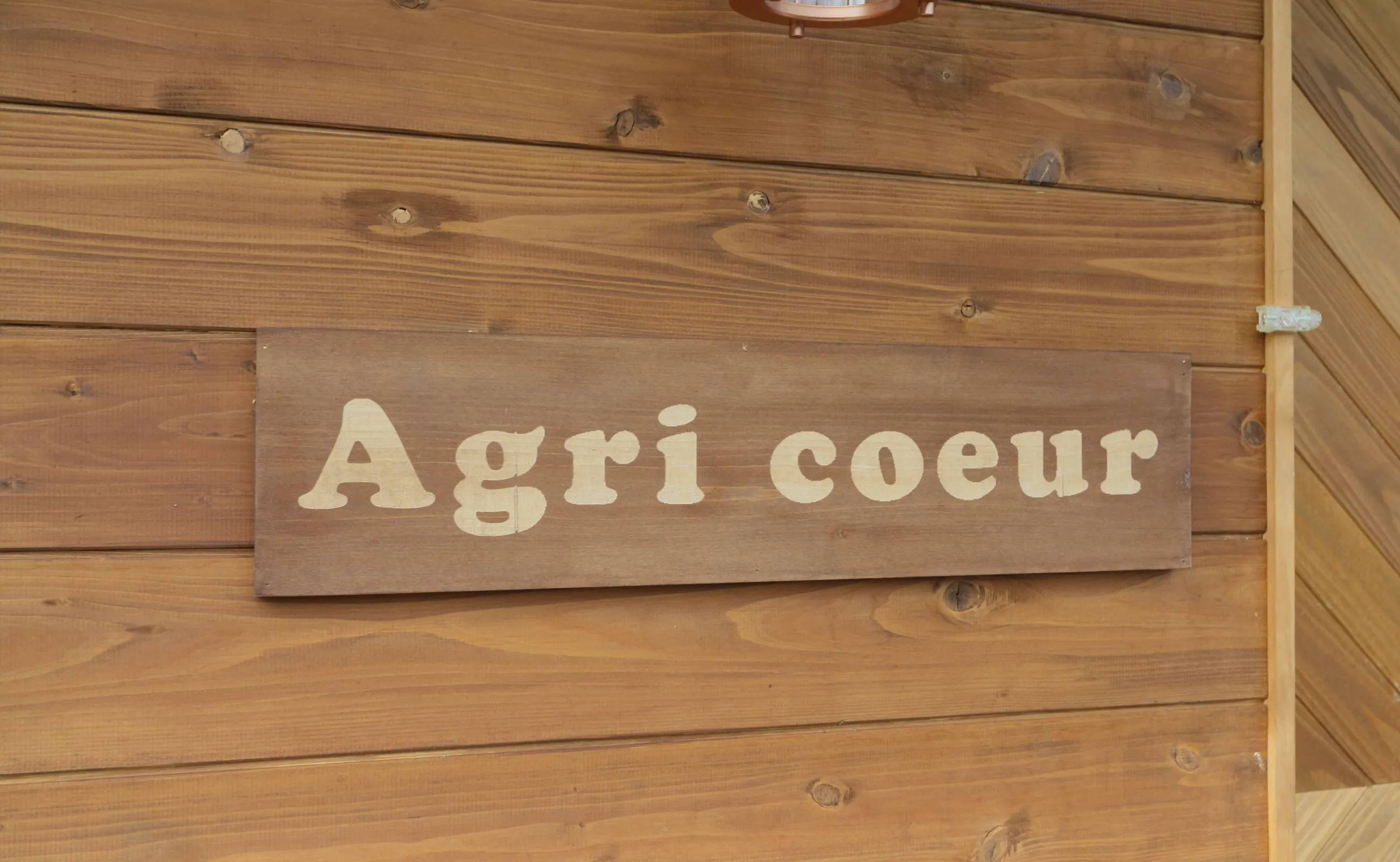 Agri Coeur